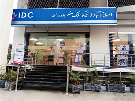 Islamabad Diagnostic Centre (IDC) Sialkot .
